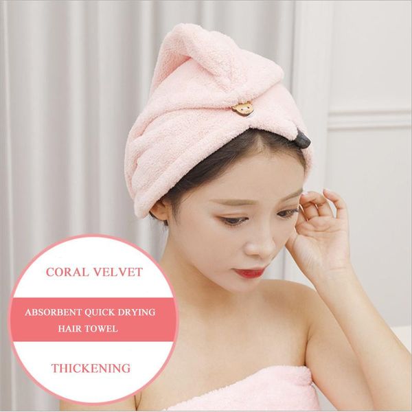 shower caps coral velvet headband bath cap female thickened water absorption quick drying superfine fiber hair
shower caps coral velvet headband bath cap female thickened water absorption quick drying superfine fiber hair