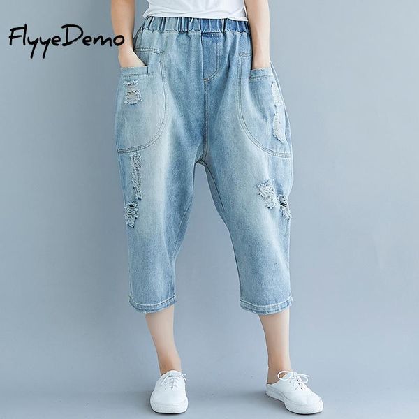 women's jeans spring autumn women blue elastic waist ladies fashion casual ripped denim trousers calf length big loose
women's jeans spring autumn women blue elastic waist ladies fashion casual ripped denim trousers calf length big loose