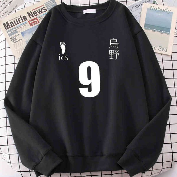 cartoon haikyuu japan anime print men's cloth casual loose hoodi autumn fashion sweatshirt crewneck fce hoodie pullover, Black
cartoon haikyuu japan anime print men's cloth casual loose hoodi autumn fashion sweatshirt crewneck fce hoodie pullover, Black