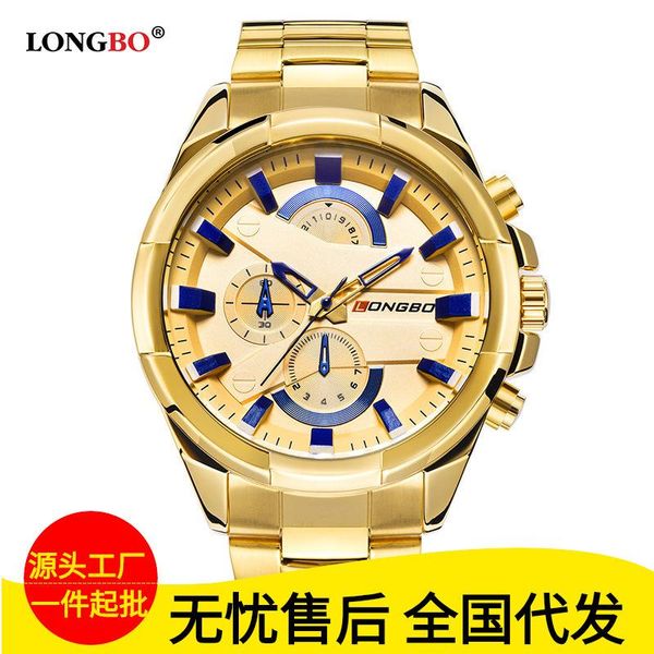 wristwatches long bo 80242 eye six big dial needle men watch black-faced steel belt movement leisure waterproof wholesale men's, Slivery;brown
wristwatches long bo 80242 eye six big dial needle men watch black-faced steel belt movement leisure waterproof wholesale men's, Slivery;brown