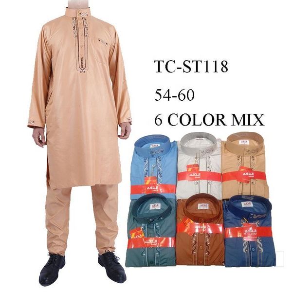 ethnic clothing factory wholesale muslim robe men's arab round collar long sleeves two piece thobe, Red
ethnic clothing factory wholesale muslim robe men's arab round collar long sleeves two piece thobe, Red
