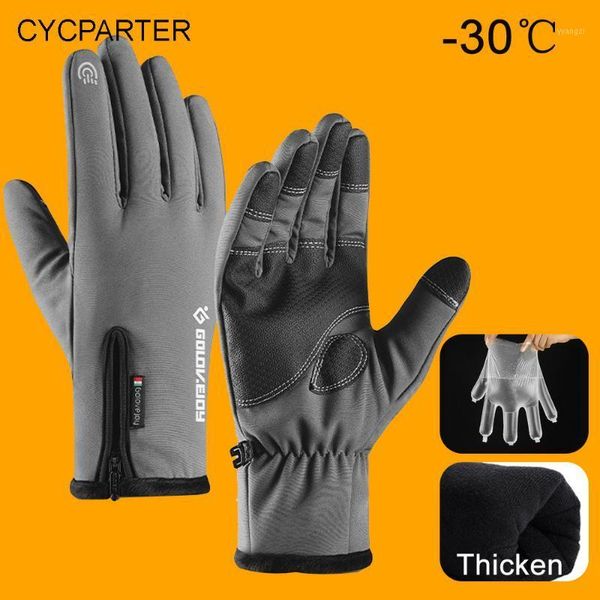 thicken cold-proof gloves 100% waterproof full finger fluff warm bike winter anti slip touch screen cycling1, Black
thicken cold-proof gloves 100% waterproof full finger fluff warm bike winter anti slip touch screen cycling1, Black