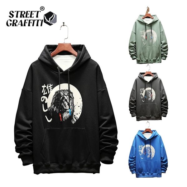 fashion brand men's hoodies spring autumn male casual sweatshirts print japanese anime sweatshirt men sudadera 210813, Black
fashion brand men's hoodies spring autumn male casual sweatshirts print japanese anime sweatshirt men sudadera 210813, Black