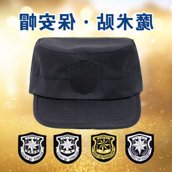 ball caps flat top black security hat men's Velcro order maintenance duty duck tongue sunshade, Blue;gray
ball caps flat top black security hat men's Velcro order maintenance duty duck tongue sunshade, Blue;gray