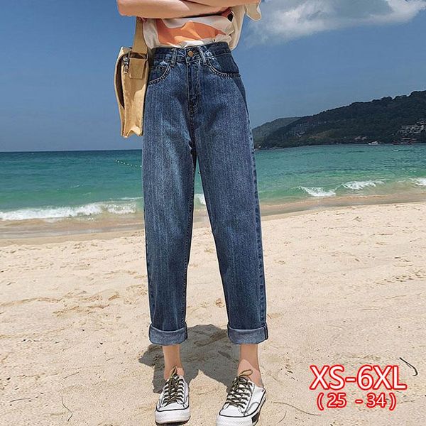 women's jeans high-waist ripped nine-point loose korean straight slim thin large size wide-leg harem pants 2021, Blue
women's jeans high-waist ripped nine-point loose korean straight slim thin large size wide-leg harem pants 2021, Blue