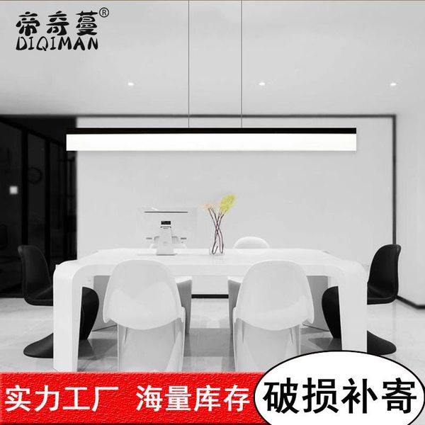 pendant lamps modern simple led personalized restaurant chandelier creative acrylic strip linear office engineering
pendant lamps modern simple led personalized restaurant chandelier creative acrylic strip linear office engineering