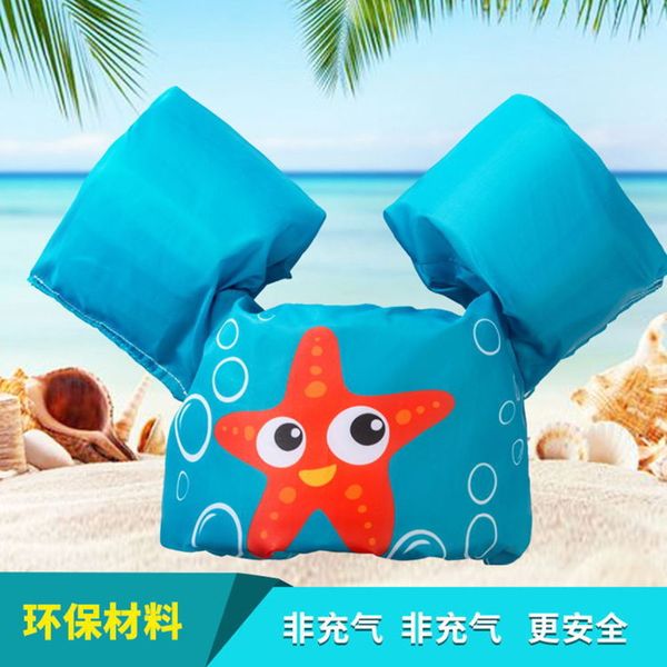 swimming ring children's life jacket cartoon buoyancy vest arm suit water sleeve swimming circle
swimming ring children's life jacket cartoon buoyancy vest arm suit water sleeve swimming circle
