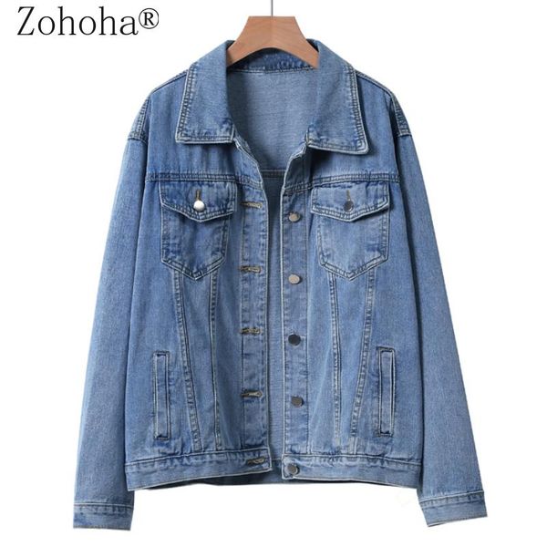 women's jackets zohoha 2021 loose retro blue denim spring/autumn stylish long sleeve pockets short jean jacket, Black;brown
women's jackets zohoha 2021 loose retro blue denim spring/autumn stylish long sleeve pockets short jean jacket, Black;brown