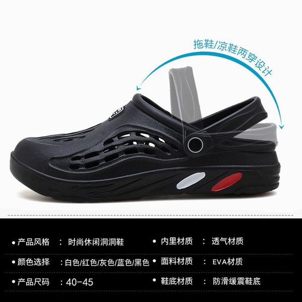 464748 size sandals summer hole shoes mens non-slip soft bottom pump beach shoes mens and womens fashionable sandals outdoor slippers mens o, Black
464748 size sandals summer hole shoes mens non-slip soft bottom pump beach shoes mens and womens fashionable sandals outdoor slippers mens o, Black