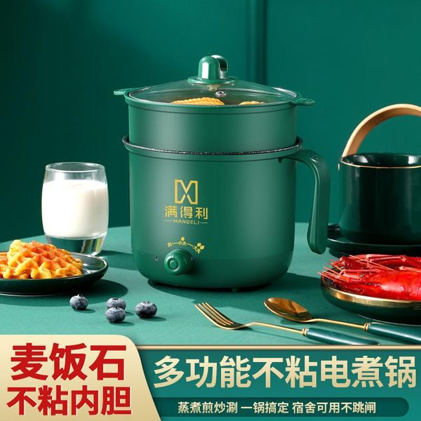 electric skillets multifunctional pot student dormitory mini household non-stick frying pan
electric skillets multifunctional pot student dormitory mini household non-stick frying pan