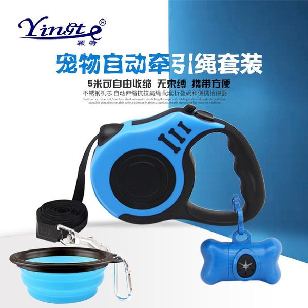 dog collars & leashes pet automatic retractable traction rope nylon 5 m chain belt toilet folding bowl set
dog collars & leashes pet automatic retractable traction rope nylon 5 m chain belt toilet folding bowl set