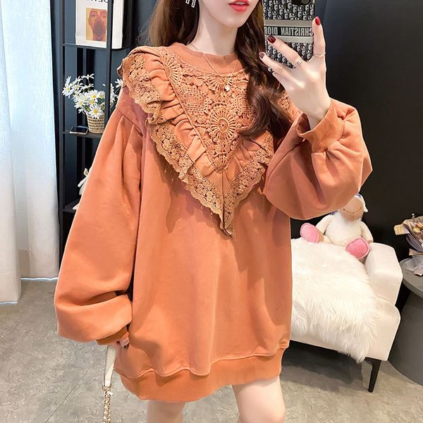 2021 autumn lace stitching round neck thin sweater solid color loose long sleeve coat female student, Black
2021 autumn lace stitching round neck thin sweater solid color loose long sleeve coat female student, Black