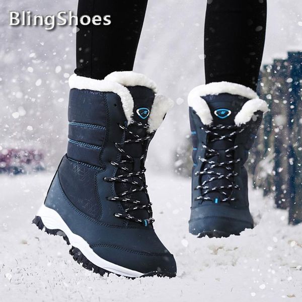 boots winter women waterproof snow shoes platform keep warm ankle booties thick fur heels woman 5jzx, Black
boots winter women waterproof snow shoes platform keep warm ankle booties thick fur heels woman 5jzx, Black