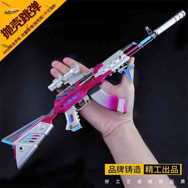 peace elite exciting battlefield akm purple melody shell throwing version weapon model all metal detachable toy gun1
peace elite exciting battlefield akm purple melody shell throwing version weapon model all metal detachable toy gun1
