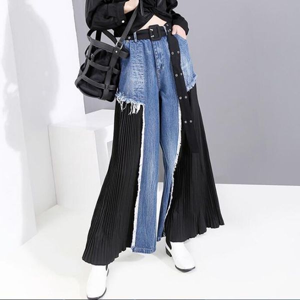 women's jeans european and american autumn womens fashion wild casual pants loose pleated stitching polyester fiber denim trousers, Blue
women's jeans european and american autumn womens fashion wild casual pants loose pleated stitching polyester fiber denim trousers, Blue