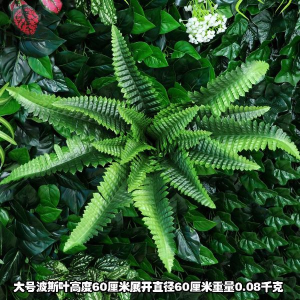 artificial plants wall wedding pography props shop office home decoration grass leaves plantas artificiales decorative flowers & wreaths
artificial plants wall wedding pography props shop office home decoration grass leaves plantas artificiales decorative flowers & wreaths