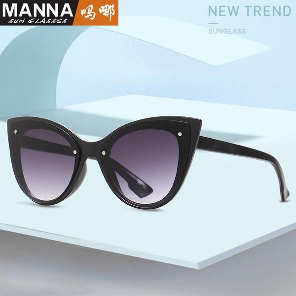 sunglasses fashion big frame cat's eye for women vintage 2021 gafas de sol para hombre uv400, White;black
sunglasses fashion big frame cat's eye for women vintage 2021 gafas de sol para hombre uv400, White;black