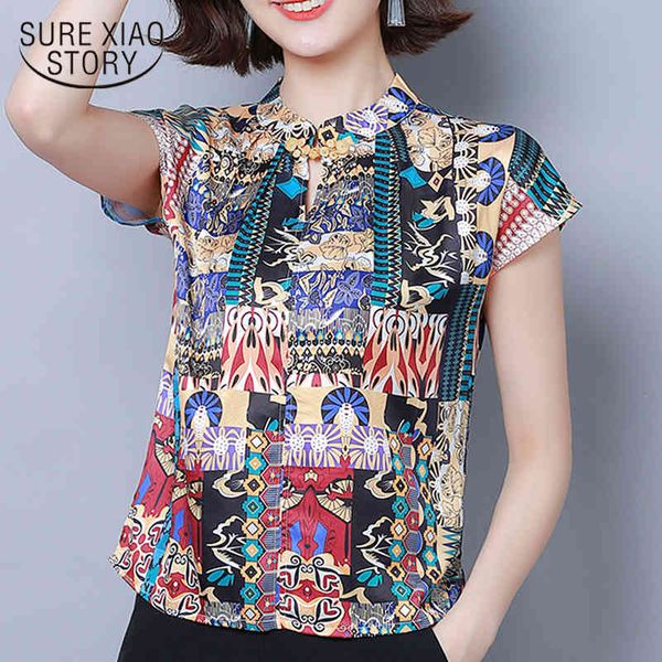 summer plus size printed pullover ladies slimming shirt style loose silk short sleeve floral blouse women 8681 50 210415, White
summer plus size printed pullover ladies slimming shirt style loose silk short sleeve floral blouse women 8681 50 210415, White