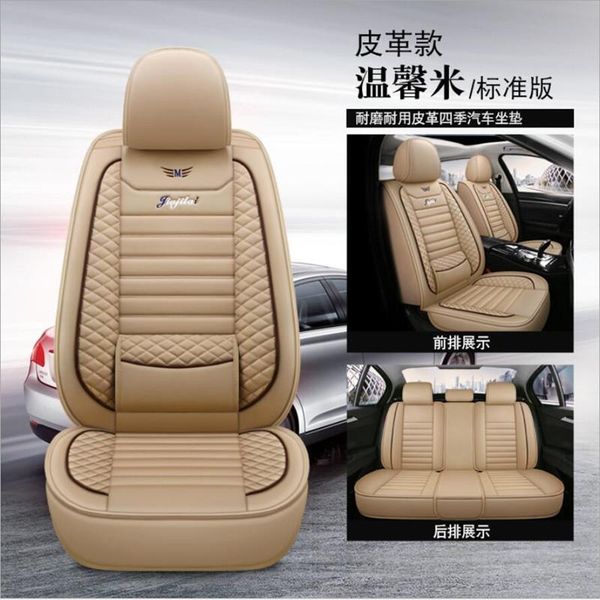 seat cushions leather pu car cover for astra j insignia vectra b meriva c mokka auto accessories covers vehicle
seat cushions leather pu car cover for astra j insignia vectra b meriva c mokka auto accessories covers vehicle