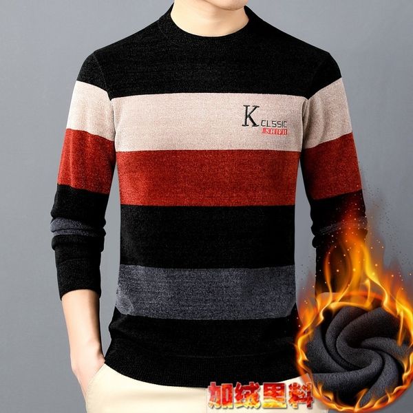 chenille plush thickened sweater men's winter round neck loose warm casual knitted bottom shirt, Black
chenille plush thickened sweater men's winter round neck loose warm casual knitted bottom shirt, Black