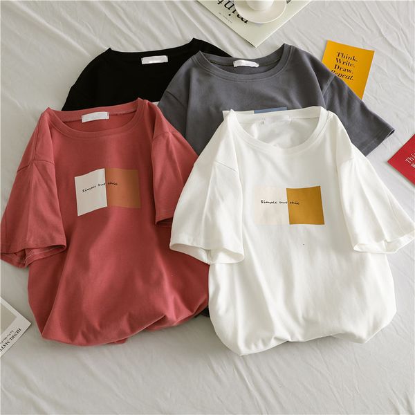 polo summer simple fashion t-shirt harajuku o-neck short sleeve t female shirt casual loose black tshirt, White
polo summer simple fashion t-shirt harajuku o-neck short sleeve t female shirt casual loose black tshirt, White