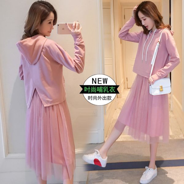 dresses 9255# spring pink sweet maternity nursing vest tank feeding gauze dress + hoodies sets clothes for pregnant women suits, Black;gray
dresses 9255# spring pink sweet maternity nursing vest tank feeding gauze dress + hoodies sets clothes for pregnant women suits, Black;gray