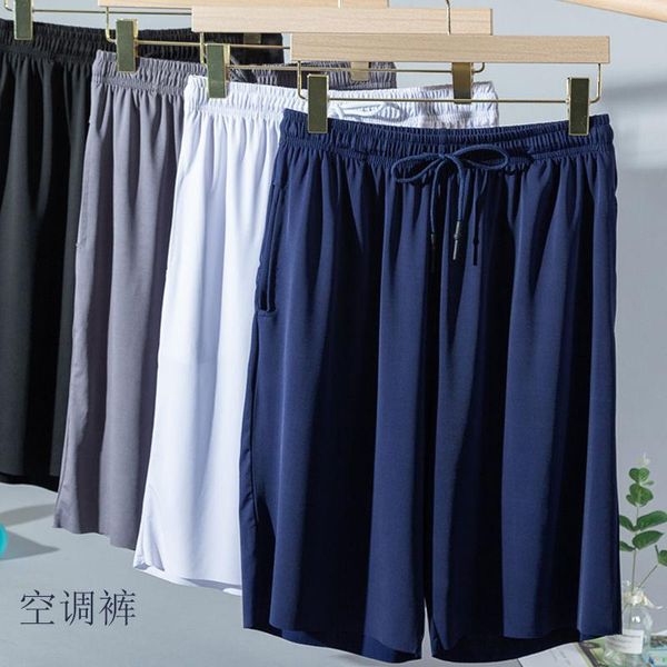 men's shorts 2021 summer ice silk five-point pants thin outer wear loose sports pajamas beach big, White;black
men's shorts 2021 summer ice silk five-point pants thin outer wear loose sports pajamas beach big, White;black