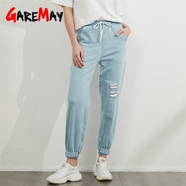 garemay summer women's boyfriend jeans distressed vintage loose soft denim pants embroidered mom fit harem for women 210809, Blue
garemay summer women's boyfriend jeans distressed vintage loose soft denim pants embroidered mom fit harem for women 210809, Blue