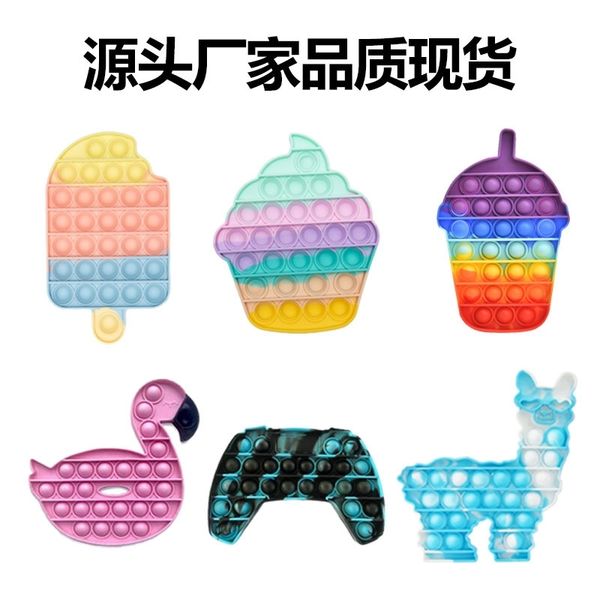 game handle decompression finger bubble music alpaca ice cream anti rat pioneer toy
game handle decompression finger bubble music alpaca ice cream anti rat pioneer toy