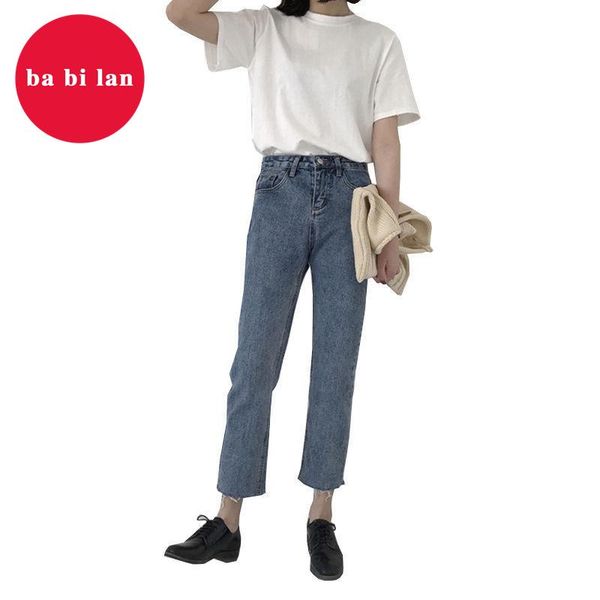 women's jeans 2021ba bi lan high waist blue gray casual retro for women, baggy straight elastic pants
women's jeans 2021ba bi lan high waist blue gray casual retro for women, baggy straight elastic pants