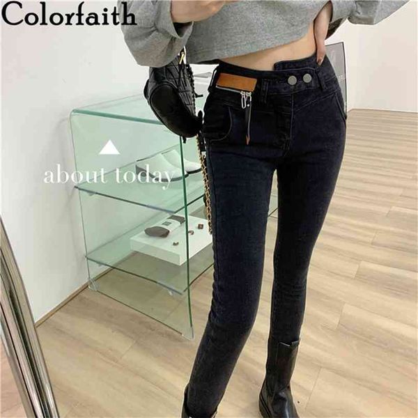 spring autumn women pants jeans high waist straight pockets irregular denim wild ankle-length trousers j9958 210427, Blue
spring autumn women pants jeans high waist straight pockets irregular denim wild ankle-length trousers j9958 210427, Blue