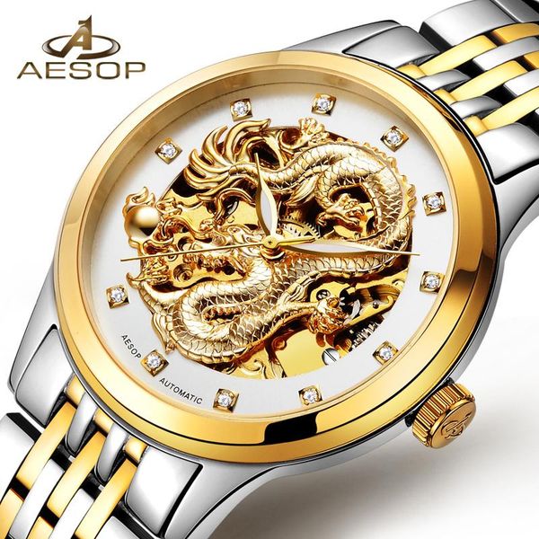 wristwatches aesop fashion gold dragon men watch automatic mechanical waterproof wristwatch male clock relogio masculino hodinky 9010, Slivery;brown
wristwatches aesop fashion gold dragon men watch automatic mechanical waterproof wristwatch male clock relogio masculino hodinky 9010, Slivery;brown