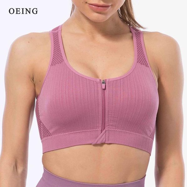 brathable women sports bra mesh zipper push up running yoga sportswear female gym fitness underwear outfit
brathable women sports bra mesh zipper push up running yoga sportswear female gym fitness underwear outfit