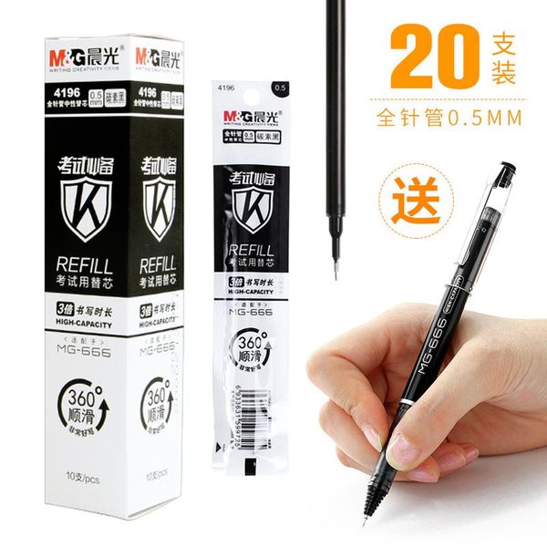 refills m&g mg-666 refill carbon 0.5mm business office signature pen agr640ac, Black;red
refills m&g mg-666 refill carbon 0.5mm business office signature pen agr640ac, Black;red