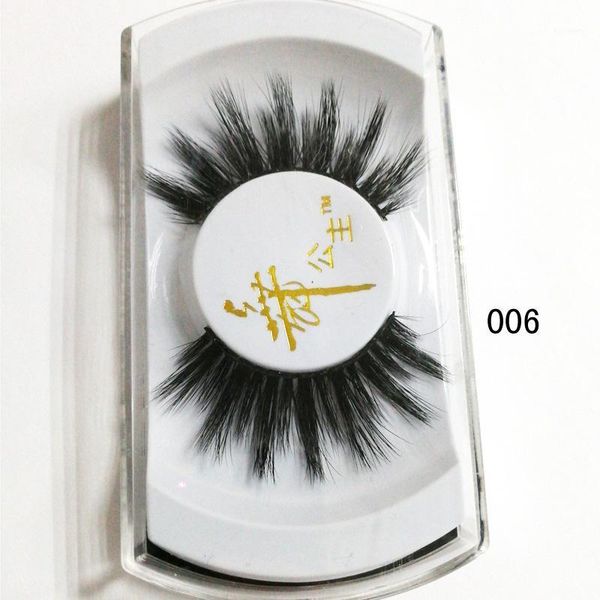 wholesale private label clear invisible band 3d silk eyelashes own brand mink magnetic with your own1
wholesale private label clear invisible band 3d silk eyelashes own brand mink magnetic with your own1