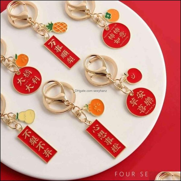 keychains fashion aessories small commodity pendant drip oil fruit brand blessing language style series metal drop delivery 2021 lwk4c, Silver
keychains fashion aessories small commodity pendant drip oil fruit brand blessing language style series metal drop delivery 2021 lwk4c, Silver