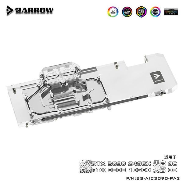 fans & coolings barrow gpu water block for zotac rtx 3090 tq oc full coverage, 5v argb 3pin aura sync
fans & coolings barrow gpu water block for zotac rtx 3090 tq oc full coverage, 5v argb 3pin aura sync