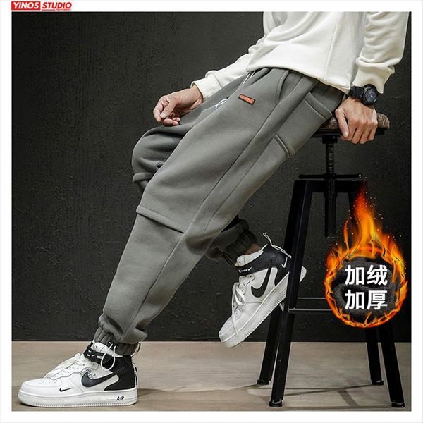 dropshipping winter thicken loose women pant joggers streetwear warming male solid baggy trousers sweatpants, Black
dropshipping winter thicken loose women pant joggers streetwear warming male solid baggy trousers sweatpants, Black
