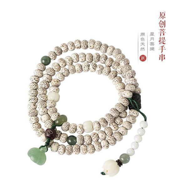 beaded, strands hainan xingyue bodhi child hand string 108 literary style retro buddha bead bracelet necklace female accessories men, Black
beaded, strands hainan xingyue bodhi child hand string 108 literary style retro buddha bead bracelet necklace female accessories men, Black