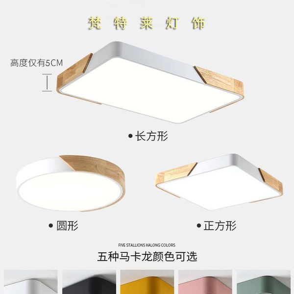 ceiling lights modern bedside aluminum living room hallway lamp led light fans home decoration luminaria
ceiling lights modern bedside aluminum living room hallway lamp led light fans home decoration luminaria