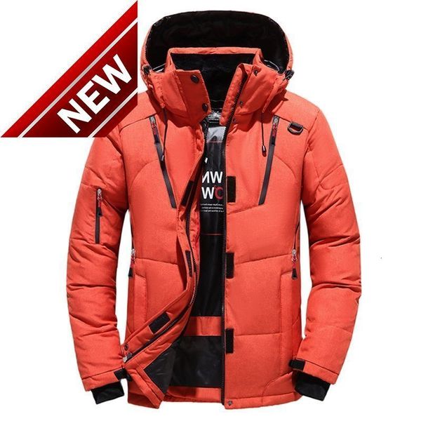 men jackets down winter coat men short winter thermal jacket male slim thick outerwear black blue orange green m -3xl
men jackets down winter coat men short winter thermal jacket male slim thick outerwear black blue orange green m -3xl