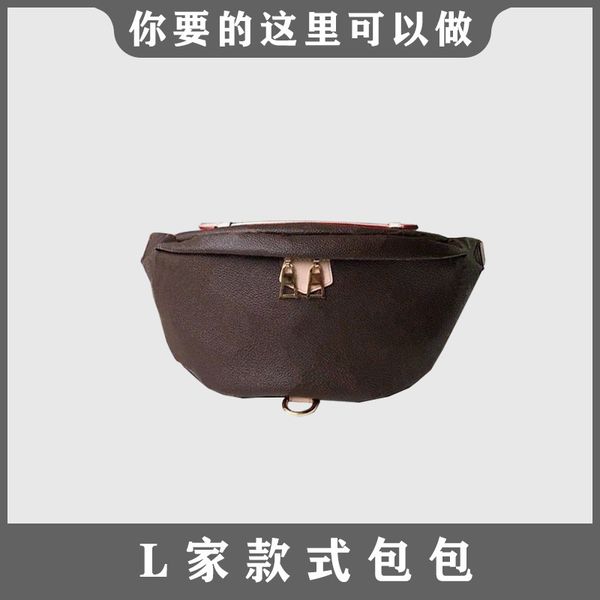 designer bags akend lvjia laohua waist chest solid color single shoulder backpack l family women's simple fa zhouzhoubao123 old bag flo
designer bags akend lvjia laohua waist chest solid color single shoulder backpack l family women's simple fa zhouzhoubao123 old bag flo