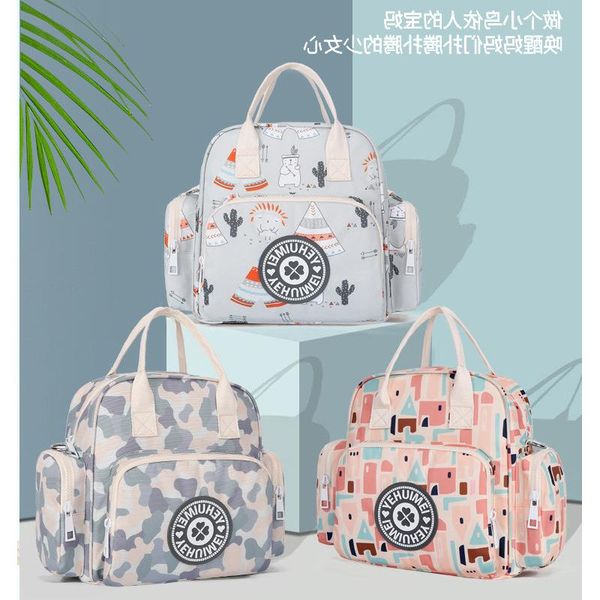 small portable bag mommy new 2021 diagonal fashion capacity mini shoulder ultra-lightweight large double baby bilwk
small portable bag mommy new 2021 diagonal fashion capacity mini shoulder ultra-lightweight large double baby bilwk