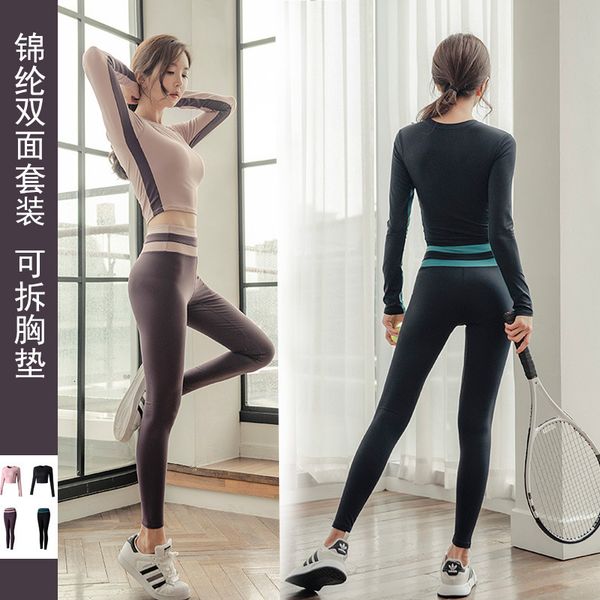 Yoga Fitness Top Women's High Waist Hip Leggings Two Piece Quick Drying Sports Suit Women, Gray
Yoga Fitness Top Women's High Waist Hip Leggings Two Piece Quick Drying Sports Suit Women, Gray