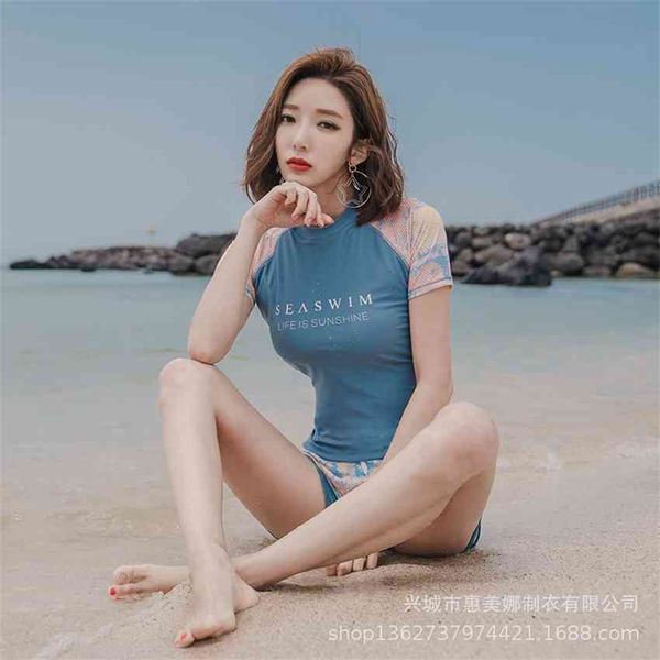 factoryunqd short 2020 sisiwei's new split, breathable and refreshing sleeve boxers women's swimsuit two piece set, White;black
factoryunqd short 2020 sisiwei's new split, breathable and refreshing sleeve boxers women's swimsuit two piece set, White;black