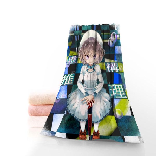 towel invented inference towels microfiber bath travel,beach,face custom creative size 35x75cm,70x140cm
towel invented inference towels microfiber bath travel,beach,face custom creative size 35x75cm,70x140cm