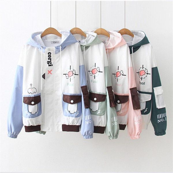women's jackets 2021 fashion student short jacket spring hooded stitching color lovely casual windbreaker women outerwear loose coat 3, Black;brown
women's jackets 2021 fashion student short jacket spring hooded stitching color lovely casual windbreaker women outerwear loose coat 3, Black;brown
