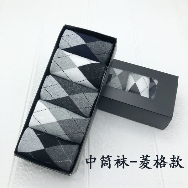 jpm3 gift box autumn and winter 5 cotton and pairs of men's solid color cotton business casual socks middle tube wazi men's socks, Black
jpm3 gift box autumn and winter 5 cotton and pairs of men's solid color cotton business casual socks middle tube wazi men's socks, Black