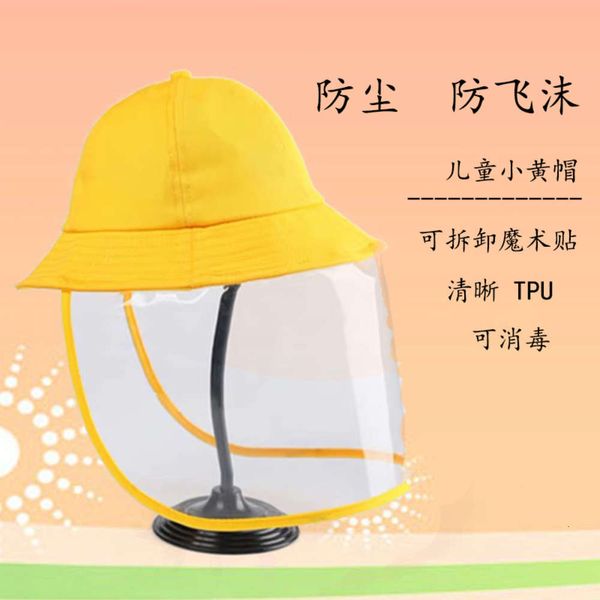 children's protective hat droplet mask cover face fisherman's hat baby infant kindergarten primary school children's little y, Yellow
children's protective hat droplet mask cover face fisherman's hat baby infant kindergarten primary school children's little y, Yellow