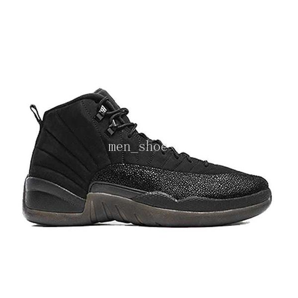 12 gs hyper violet youth pink valentines day 12s plum fog flu game basketball shoes girls master taxi sneakers womensxzt
12 gs hyper violet youth pink valentines day 12s plum fog flu game basketball shoes girls master taxi sneakers womensxzt